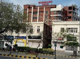 Panoramic Hotel Lahore，位于拉合尔的酒店