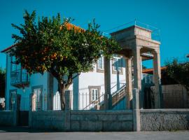 Casa do Poço - Serra da Estrela，位于塞亚的酒店