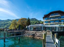 Hotel Nidwaldnerhof direkt am See Swiss Quality，位于贝肯里德的住宿