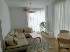 apartament na olimpijskiej，位于雷达的酒店