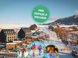 Demänová Rezort，位于利普托斯基米库拉斯的酒店