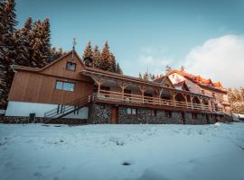 Chata Kub&iacute;nska hoľa，位于道尼库宾的乡村别墅