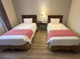 Costa del Sol Trujillo Centro，位于特鲁希略的酒店