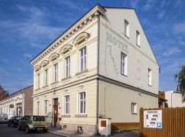 Pension Fontána Svitavy，位于斯维塔维的酒店