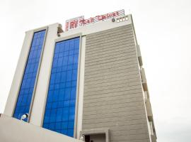 Hotel O Red Velvet Premium，位于Bālianta的酒店