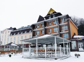 VitaPark Sonyachnyy Provans，位于萨塔尼夫的Spa酒店