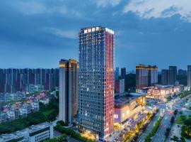Li Yi Hotel Yichang Zhongnan Road Changjiang Plaza Branch，位于宜昌的酒店