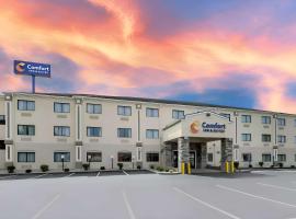 Comfort Inn & Suites Middletown - Franklin，位于米德尔敦的酒店