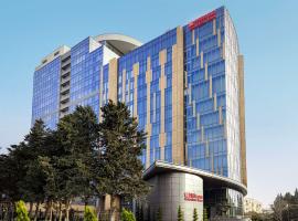 Hilton Garden Inn Baku，位于巴库Nasimi的酒店