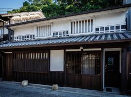 RYOKAN KURASHIKI Residence，位于仓敷的酒店