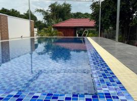 Nha Trang Homestay Đồng Nai，位于Ðịnh Quán的酒店