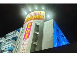 Hotel Dolphin