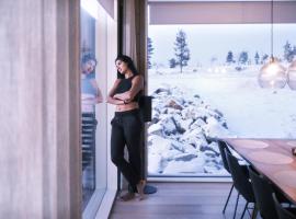 Tupasvilla，位于萨利色尔卡的酒店