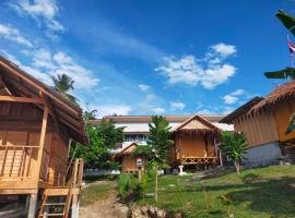 The Sunset View klong Hin Beach Lanta，位于高兰的宾馆