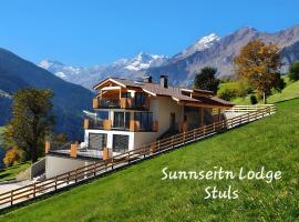 Sunnseitn Lodge Apt Mountainsuite，位于Stulles的酒店