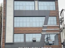 Sangam international group of hotels，位于Sūbedārganj的酒店