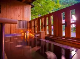 安宿茑屋日式旅馆