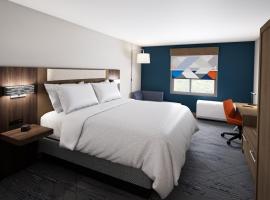 Holiday Inn Express Long Island City E - New York by IHG，位于皇后区的酒店
