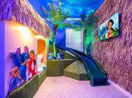 New 5bed townhome close to Sea World 10269，位于奥兰多的酒店
