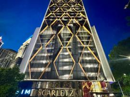 Scarletz Suites KLCC By Classy，位于吉隆坡的酒店