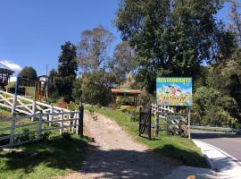 La Vaca Fif&iacute;，位于Murillo的住宿