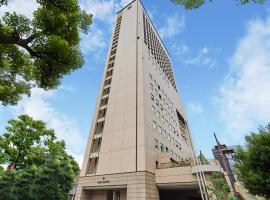 大阪阪神酒店，位于大阪的温泉住宿