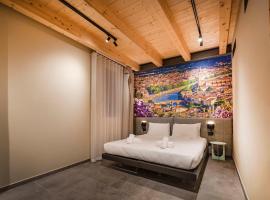 Italianflat - Verona's River, FREE PARKING for car & bike, nature, relax，位于维罗纳的酒店