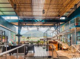 Hotel Las Colinas，位于福尔图纳的酒店