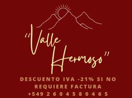 Duplex "Valle Hermoso"，位于马拉圭的酒店