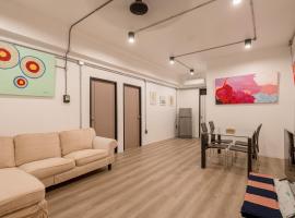 Silom Condominium，位于邦拉的酒店
