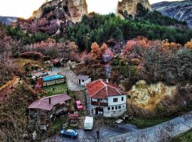 Melnik Pyramids Guesthouse，位于Kŭrlanovo的酒店