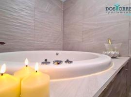 Dos Torres Bárbol - Jacuzzi en la Habitación y Garaje en el Centro，位于萨拉戈萨的酒店