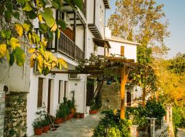 姆帕尔克尼旅馆，位于霍里顿的住宿加早餐旅馆