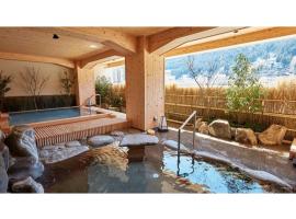 Gero Onsen Ogawaya - Vacation STAY 83607v，位于下吕市的酒店