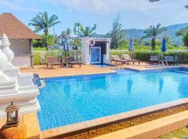 Noppharat Krabi Resort，位于奥南海滩的带泳池的酒店