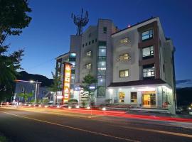 Ulsan Yeongnam Alps Sandia Oncheon，位于蔚山的酒店
