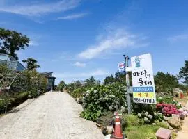 Yeosu Badawadeungdae Pension