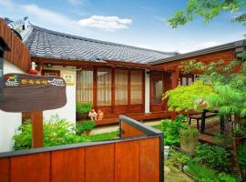 Haneulae Jeonju Hanok Village Accommodation，位于全州市的酒店