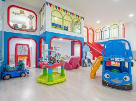 Gapyeong Kongkong Kids Pool Villa，位于加平的酒店