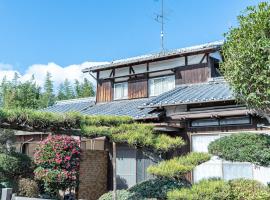 いしづち安藤家，位于西条市的酒店