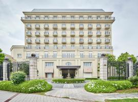 Hotel Grand Tiara Minaminagoya