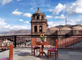 Kantu hotel，位于库斯科的住宿