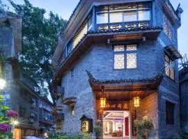 FenghuangQixin Guesthouse