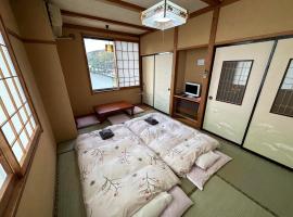 Chohachisou Lodge，位于野沢的酒店