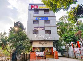 FabHotel Phoenix Inn，位于浦那浦那国际机场 - PNQ附近的酒店