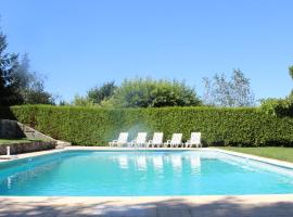 Hotel Rural Casa de S. Pedro，位于派瓦堡的酒店