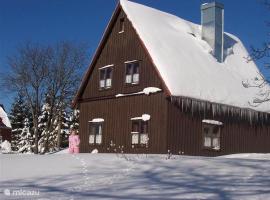 Stuga Horni Blatna，位于上布拉特纳的酒店