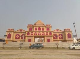 MahaKumbh Tulsi Peeth Ashram Stays，位于Prayagraj的酒店