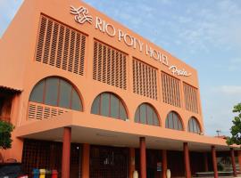 普拉亚里约波蒂酒店，位于路易斯科雷亚的酒店