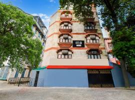 Super Hotel O Alipore Near Chetla Formerly Alipore Guest House，位于Ālīpur的酒店